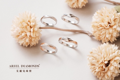 2024 台北松菸結婚萬聖派對︱10/26-10/27 松山文創園區參展單位-艾麗兒珠寶｜Ariel Diamonds